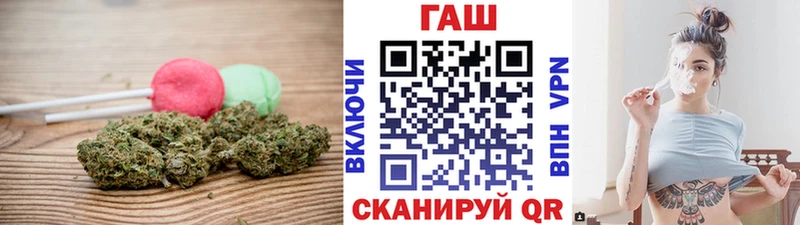 Купить где  Беломорск  Canna-Cookies марихуана 