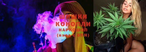 соль ск Карталы