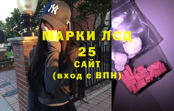 метамфетамин Касимов