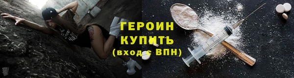mdma Карпинск