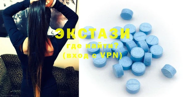 метамфетамин Касимов