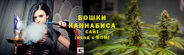 соль ск Карталы