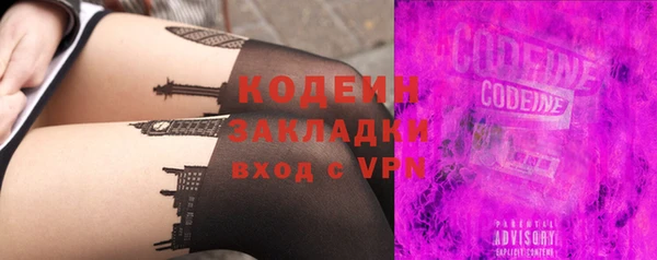 метамфетамин Касимов