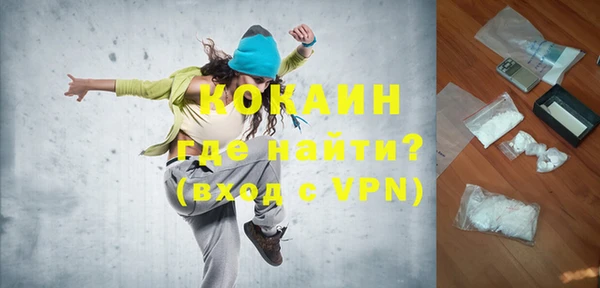 mdma Карпинск