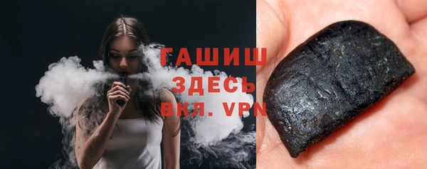 соль ск Карталы