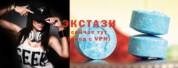mdma Карпинск