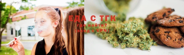 mdma Карпинск