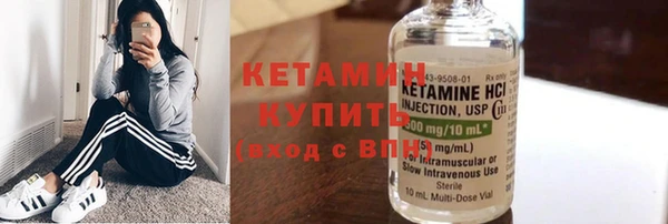 mdma Карпинск
