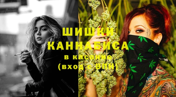 соль ск Карталы