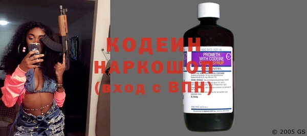 соль ск Карталы
