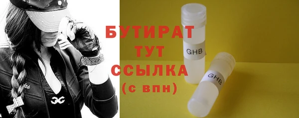 mdma Карпинск