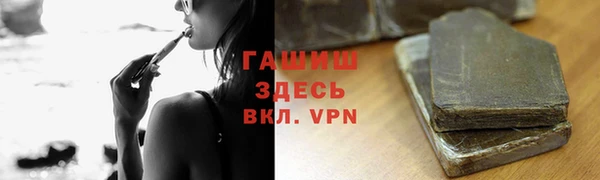 mdma Карпинск