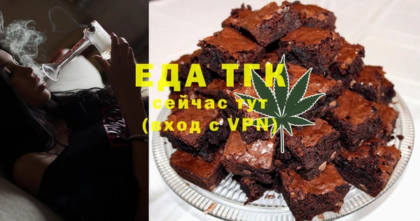 mdma Карпинск