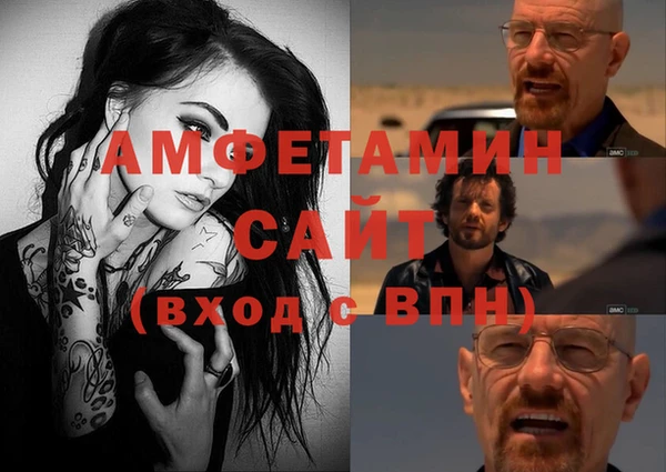 соль ск Карталы