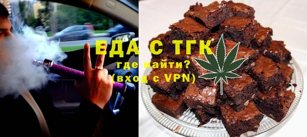 mdma Карпинск