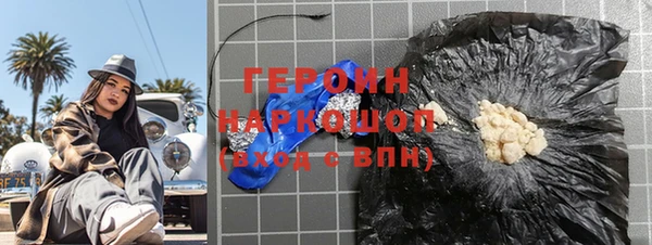 mdma Карпинск