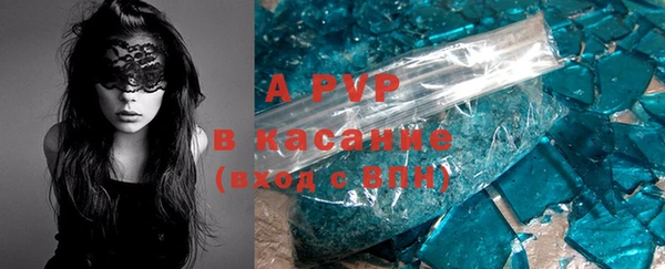 mdma Карпинск