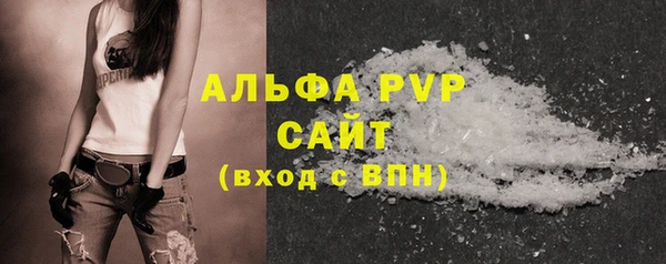 mdma Карпинск