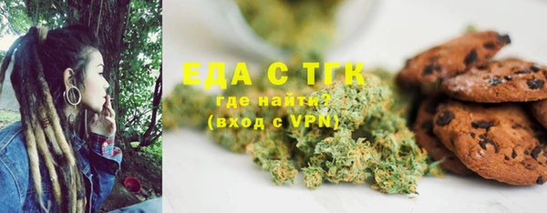 mdma Карпинск