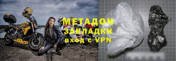 mdma Карпинск