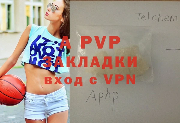 метамфетамин Касимов