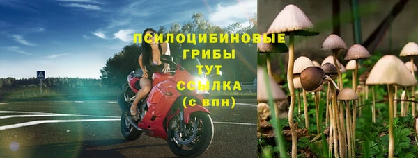 метамфетамин Касимов