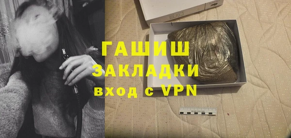 mdma Карпинск