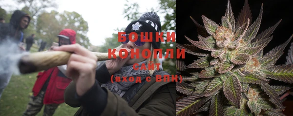 mdma Карпинск