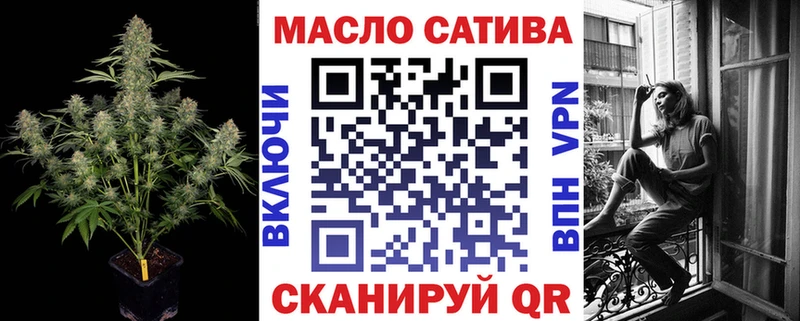 ТГК Wax  Купить  Беломорск 